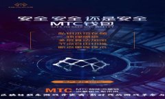 探索区块链娱乐游戏开发商：新时代的游戏革命