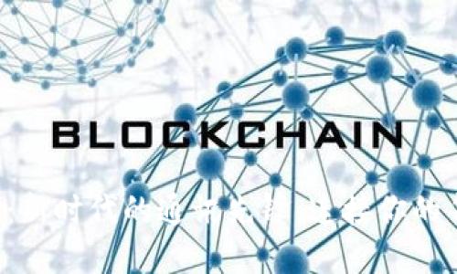 探索B特派：新时代的通讯先锋，连接你的每一份情感