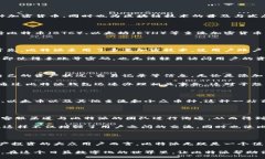 比特派是什么钱包软件？揭开数字资产管理的新