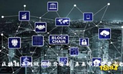 2023年区块链云游戏目标价分析：未来市场前景与