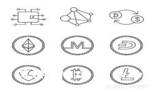 区块链金融安全保障：构建信任的数字经济新基石