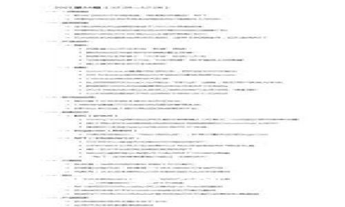 区块链与金融融合的真实案例分析：颠覆传统金融的未来