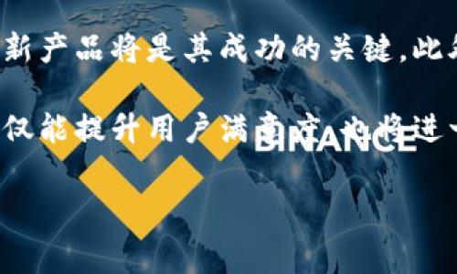 欧意和B特派并不是同一家公司。它们各自属于不同的品牌和企业，在产品和市场定位上有明显的差异。以下是这两家公司的一些基本信息和特点，帮助您更好地理解它们。

### 欧意简介
欧意（Ouyi）是一家专注于家电和厨房设备制造的公司。该品牌致力于设计和生产高品质的厨房产品，尤其是在智能家居领域中，欧意已逐渐占据了一席之地。凭借优雅的设计和人性化的功能，欧意吸引了许多消费者的关注。通常，他们的产品包括智能厨师机、烤箱、空气炸锅等，旨在提高用户的烹饪体验和生活质量。

### B特派简介
B特派（B Te Pai）则是一家以移动互联网为基础的公司，专注于提供在线服务和解决方案。B特派的核心业务是通过技术平台，连接用户与各种线下服务，从而实现线上线下的无缝对接。它的业务范围广泛，包括家庭维修、清洁服务、宠物护理等。这种业务模式使得B特派在现代生活中变得越来越重要，尤其是在城市化迅速发展的背景下。

### 两家公司的市场定位和核心竞争力
尽管欧意和B特派在行业和产品上存在显著差异，但它们各自都有其独特的市场定位和竞争力。

欧意注重的是产品的技术创新和用户体验。例如，其智能厨房产品可以通过手机应用进行远程控制，用户还可以通过智能语音助手来操作设备，这为现代家庭带来了极大的便利。同时，欧意在产品设计上也十分考究，力求在美观与实用之间达到平衡，因此它受到许多年轻家庭和新晋厨师的青睐。

而B特派的竞争力则体现在其高效的服务网络和多样化的服务项目上。通过互联网平台，B特派整合了大量的服务资源，用户可以在一个平台上找到几乎所有的家庭服务。例如，如果一个用户需要家里进行维修服务，可以在B特派的平台上轻松预约，并获得高效、专业的服务。这样的便利彻底改变了传统服务行业的运营模式，让用户的生活更加高效便捷。

### 总结
综上所述，欧意和B特派在品牌定位、业务模式和市场洞察上都各自独立且不同。因此，可以明确地说，欧意和B特派并不是一家企业，而是在各自领域中努力发展的两个品牌。理解它们之间的差异可以帮助消费者在选择产品和服务时做出更加明智的决定。

### 在竞争激烈的市场中各自的机会
随着消费者需求的变化和市场环境的动态发展，欧意和B特派在未来都有着无限的机会。对于欧意来说，在环保和健康日益受到重视的当下，开发适合这种趋势的新产品将是其成功的关键。此外，结合数字化技术，将更加准确地满足消费者的应用需求。

而B特派则应继续扩大其服务范围，并不断提升平台的用户体验。通过大数据分析，B特派可以更好地了解消费者的偏好，从而提供更加个性化和专业的服务。这不仅能提升用户满意度，也将进一步巩固其市场地位。

总的来说，尽管欧意与B特派在业务上有着明显的不同，但它们都在不断追求创新和卓越，努力适应快速变化的现代消费趋势。