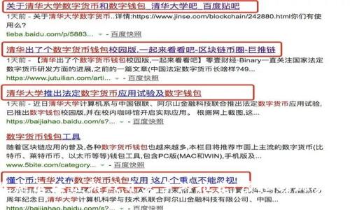 2023年最热区块链游戏开发手游推荐：虚拟与现实的完美结合