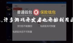 在这个数字化飞速发展的时代，许多人开始关注