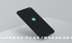 jiaoti比特派与Matcha交易平台的连接指南/jiaoti比特