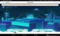 比特派官方网址及软件下载指南：享受安全数字