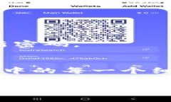 比特派如何激活游戏账号：全方位指南，助你轻