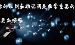   如何处理BitP原钱包的两个地址？ /  guanjianci B