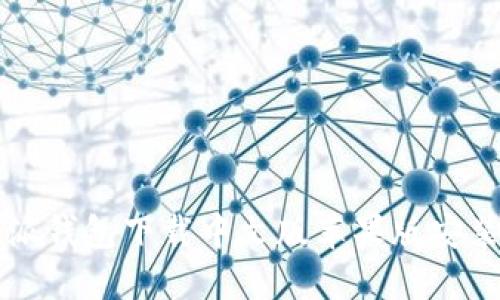 比特派钱包下载中文版苹果版安装指南