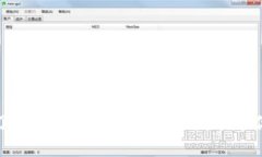 全面了解区块链金融：科普视频带你入门