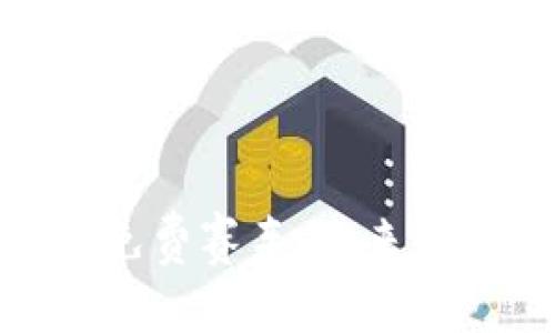 探索区块链游戏中的免费赛车：未来的游戏体验与赚钱机会