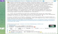 如何有效管理B特派钱包，何时需要提现？