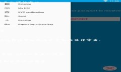特派不给转ZEC：为何交易所政策限制带来困扰特