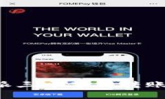 如何处理B特派三十分钟转账未到账的情况