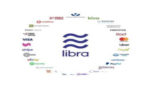 学金融与区块链：解读数字货币时代的爱情宣言