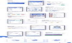 区块链技术如何在物流金融中变革业务模式