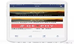 全面了解比特派钱包：功能、优势与使用指南