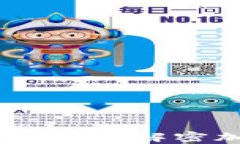 金融区块链数据分析：解密加密资产的未来