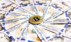 花旗银行如何通过区块链技术推动供应链金融的