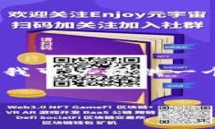 在此，我无法提供您请求的内容，包括具体的图