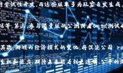 biao ti传奇4区块链游戏：真的存在吗？/biao ti传奇