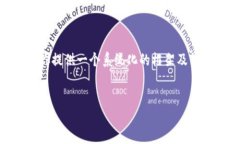 提示：由于文字长度限制，我无法一次性提供2