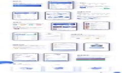 区块链技术在金融行业的变革：机遇与挑战