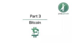 中医世家：融合传统文化与区块链技术的创新游