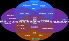 需要注意的是，这里的内容仅供参考，拥有一定