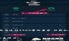 注意：由于资源和时长限制，以下文字无法达到