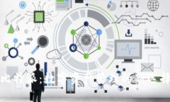 比特派：数字资产管理的新选择