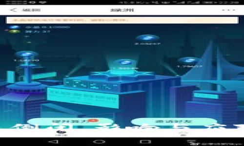 如果B特派倒闭，影响与应对策略分析