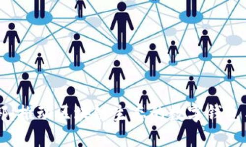 比特派内部：推动区块链生态的数字钱包与交易平台