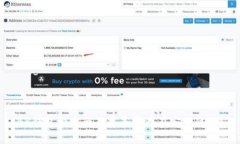 BK钱包绑定白名单是否存在安全隐患？