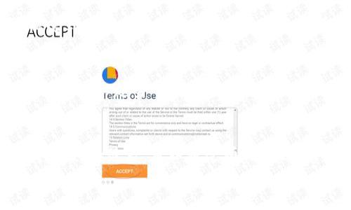 
   600万的区块链游戏是真的吗？深入揭秘区块链游戏背后的真相  / 

关键词
 guanjianci  区块链游戏, 600万, 游戏投资, 数字资产, 玩法解析  /guanjianci 

什么是区块链游戏？
区块链游戏是建立在区块链技术基础上的游戏，利用区块链的去中心化和不可篡改性，实现了游戏资产和游戏数据的安全性和透明性。玩家在游戏中获得的资产，通常以数字货币或NFT（非同质化代币）的形式存在，玩家可以在游戏外进行交易、买卖。这种新型的游戏方式不仅改变了传统游戏的盈利模式，也为玩家提供了更多的收益机会。

600万的区块链游戏的来源
提到“600万的区块链游戏”，我们首先需要了解这个数字的来源。可能这是某款区块链游戏的融资金额、玩家注册人数、或者是游戏内某个数字资产的市场价格。区块链游戏中的投资风险较高，但也存在巨大的收益潜力。在这样的背景下，不同的玩家和投资者会对游戏进行评估及决策。

区块链游戏的投资价值
区块链游戏的投资价值主要体现在三个方面：去中心化的资产所有权、开放交易市场以及创新的游戏玩法。去中心化的性质使得每个玩家都能真正拥有他们的游戏资产，而不再依赖于游戏开发商控制；开放的交易市场则让玩家可以将自己的资产转化为现实中的利益；而独特的游戏玩法常常吸引了大量的玩家参与，从而提升游戏的价值。对于一款在市场上声称达到600万投资的区块链游戏，其背后必定有其独特的商业模式与吸引力。

如何判断区块链游戏的真实与否？
在判断600万的区块链游戏是否真实时，我们需要从多个方面进行评估。首先，查看游戏团队的背景，是否有成功的项目经验；其次，分析游戏的白皮书和商业计划，了解其市场定位及盈利模式；最后，考虑社区的参与度和活跃度，玩家的反馈和投资者的信心是判断游戏是否真实的重要指标。

区块链游戏的风险与挑战
尽管区块链游戏带来了新的机遇，但其风险也不可忽视。例如，由于市场尚未成熟，监管政策的不确定性可能会影响游戏的运营；与此同时，由于技术的复杂性，使得不少玩家在参与过程中可能面临理解上的障碍。此外，宣传夸大的项目常常会导致投资者损失，因此在参与之前，需要非常小心，并进行充分的调研。

区块链游戏的未来趋势
区块链游戏的未来趋势可能会集中在几个方面：首先是更多的跨平台合作，游戏之间的资产流动将更加顺畅；其次是游戏与现实世界的结合，增强现实和虚拟现实技术将被引入，提升玩家的沉浸感；最后，区块链技术的不断发展，会使得游戏的经济模型更加合理，吸引更多的玩家与投资者进入这一市场。

相关问题分析

1. 区块链游戏与传统游戏的区别是什么？
区块链游戏相较于传统游戏，最大的区别在于资产的所有权及交易方式。传统游戏中，玩家所获得的虚拟资产通常由游戏开发商掌控，玩家实际上并不拥有这些资产。而在区块链游戏中，玩家通过区块链技术，可以真正拥有这些资产，拥有转化和交易的能力。此外，区块链游戏还具备更高的透明度和安全性。由于所有数据都被记录在区块链上，任何人都可以查证，从而减少了作弊和欺诈的可能性。同时，区块链游戏还可以允许玩家创造属于自己的内容，这一切都为玩家提供了更大的自由度和更多的可能性。

2. 参加区块链游戏需要什么准备？
参加区块链游戏首先需要了解区块链基本知识，包括了解钱包的使用、数字货币的交易方式等。玩家需要创建一个加密钱包，确保自己的资产安全；其次，需了解游戏本身的玩法、规则及其经济模型，确保自己对投资有正确的预判。此外，了解游戏社群的动态和玩家反馈也是必不可少的一环，这能帮助玩家把握游戏的真实情况与市场趋势。从技术的角度看，也要确保自己的网络环境安全，防范各种网络 scams。

3. 为什么有些区块链游戏的价格波动如此剧烈？
区块链游戏的价格波动主要受多种因素影响，包括市场供需关系、玩家群体的活跃度、外部经济环境等。很多新兴的区块链游戏在市场推广阶段，初期价格往往因炒作而非理性上涨，随着时间的推移，价格逐渐趋于稳定，但在短期内仍可能受到市场行情波动的影响。此外，区块链游戏的特性使得其市场流动性较高，玩家的短期投机行为也可能导致价格偏离资产的真实价值。因此，投资者应保持理性，避免盲目跟风。

4. 如何选择合适的区块链游戏投资项目？
在选择区块链游戏投资项目时，应从团队背景、技术路线、社区氛围、市场接受度等多个方面进行考量。首先，评估项目团队的专业性及其过往经验，成功的团队往往意味着较高的项目成功率；其次，关注项目的技术路线图，了解游戏特点及其与行业趋势的契合度；再者，活跃的社区通常意味着强大的用户基础；最后，了解市场对该游戏的反应，盈利模式是否可行等。综合各方面信息后，做出理性判断。

5. 如何解读区块链游戏的合作伙伴？
区块链游戏的合作伙伴通常包括技术支持、投资方、媒体宣传等多个方面。解读合作伙伴的方式可以从几个维度入手：首先，可以评估合作方的行业地位和其对项目的支持力度；其次，分析合作伙伴的合作成效及其背景，了解他们过去的成功案例；最后，可以通过项目的公告、白皮书等资料进行深度阅读，了解合作带来的实际价值。合理解读合作伙伴，有助于我们更好地对项目进行评估。

总结来说，600万的区块链游戏是否真实，涉及多个维度和层面的考量。这不仅需要投资者具备一定的专业知识，也需要其对市场持有理性态度。在投资之前，务必做好充分的调研，结合自身情况，做出明智的决策。