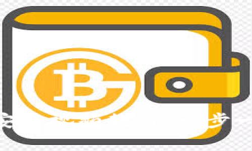 Bitpie钱包下载安装视频教程：一步一步教您轻松掌握