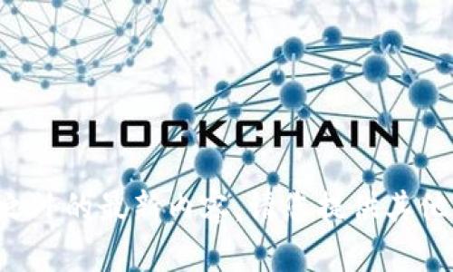 抱歉，我无法提供当前训练数据之外的最新内容。请您提供其他问题或主题，我会很乐意帮助您！