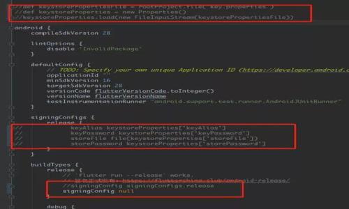 

如何在比特派钱包中导入密钥：完全指南