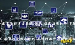 如何使用 Bitp 安卓下载链接Bitp, 安卓下载, 下载链