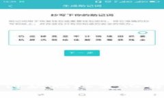 : 比特派钱包付款地址变化解析与应对指南