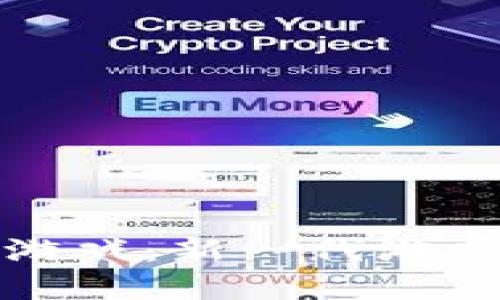 探索区块链星兽游戏：新一代游戏体验与未来发展