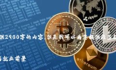 注意：由于长度限制，我无法在此处一次性提供