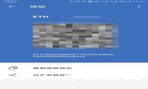 区块链游戏有限公司：颠覆传统游戏产业的未来之路