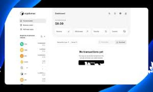 : 区块链：金融与IT的交汇点
