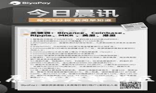 区块链游戏的定义与发展：深度解析区块链游戏的内涵与未来