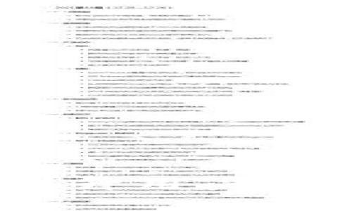 区块链游戏性能分析：提升用户体验与游戏可玩性的策略