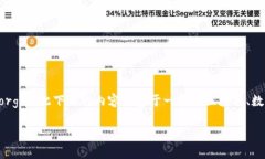 注意：由于我无法直接访问外部网站，包括 bit