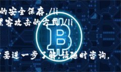   BitPie下载App：全面指南与使用技巧 /  guanjianci
